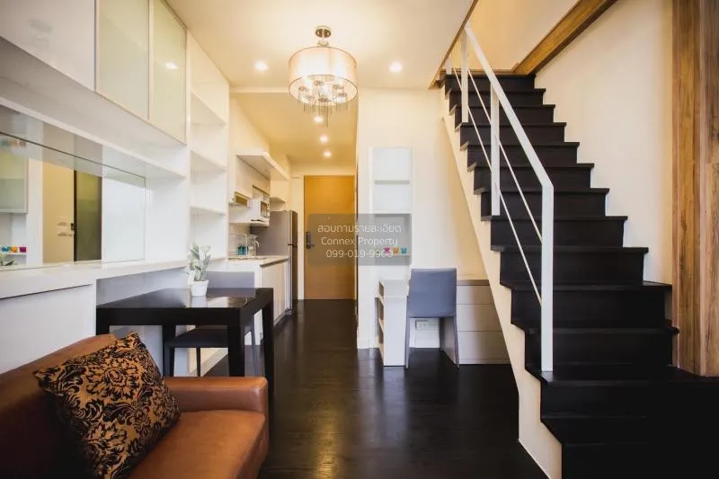 1 Bedroom condo in IDEO Morph 38
