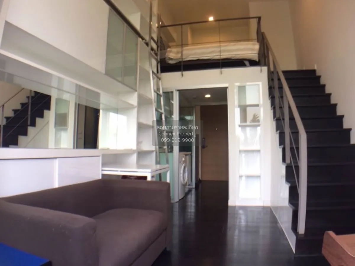 1 Bedroom condo in IDEO Morph 38