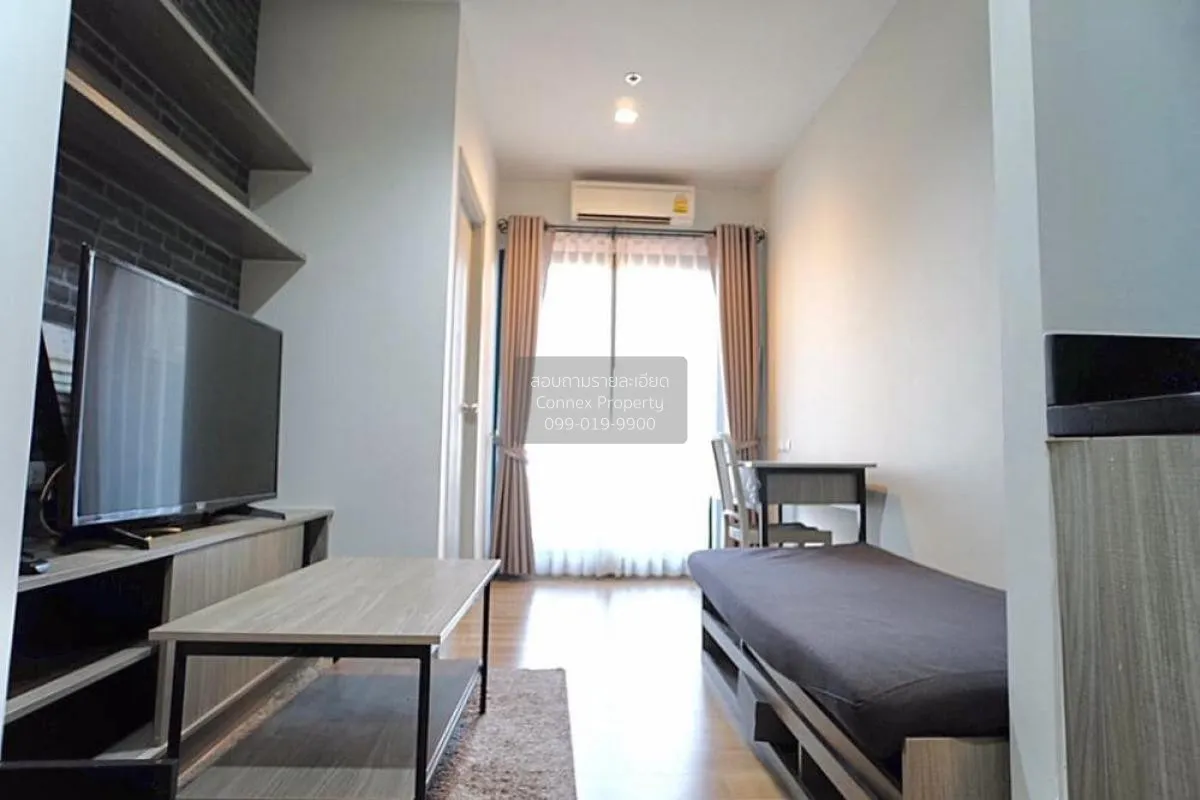 1 Bedroom condo in Chapter one Midtown Ladprao 24