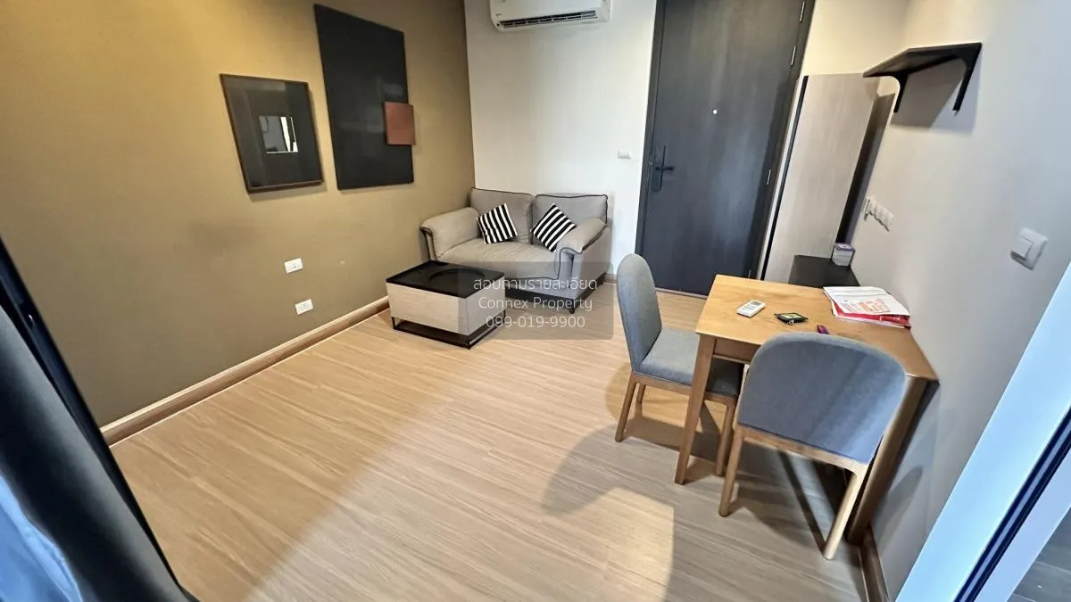 1 Bedroom condo in The Base Garden Rama 9