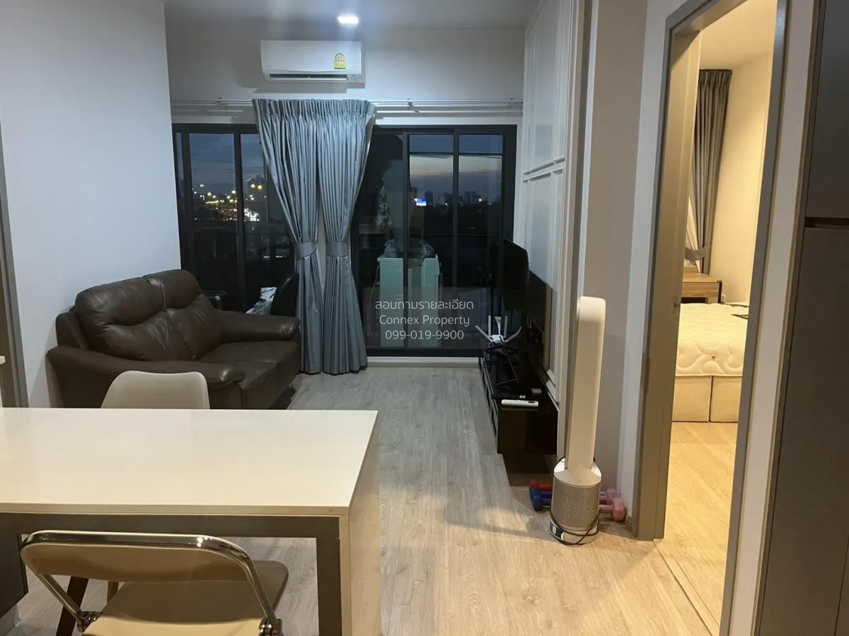 2 Bedroom condo in IDEO New Rama 9