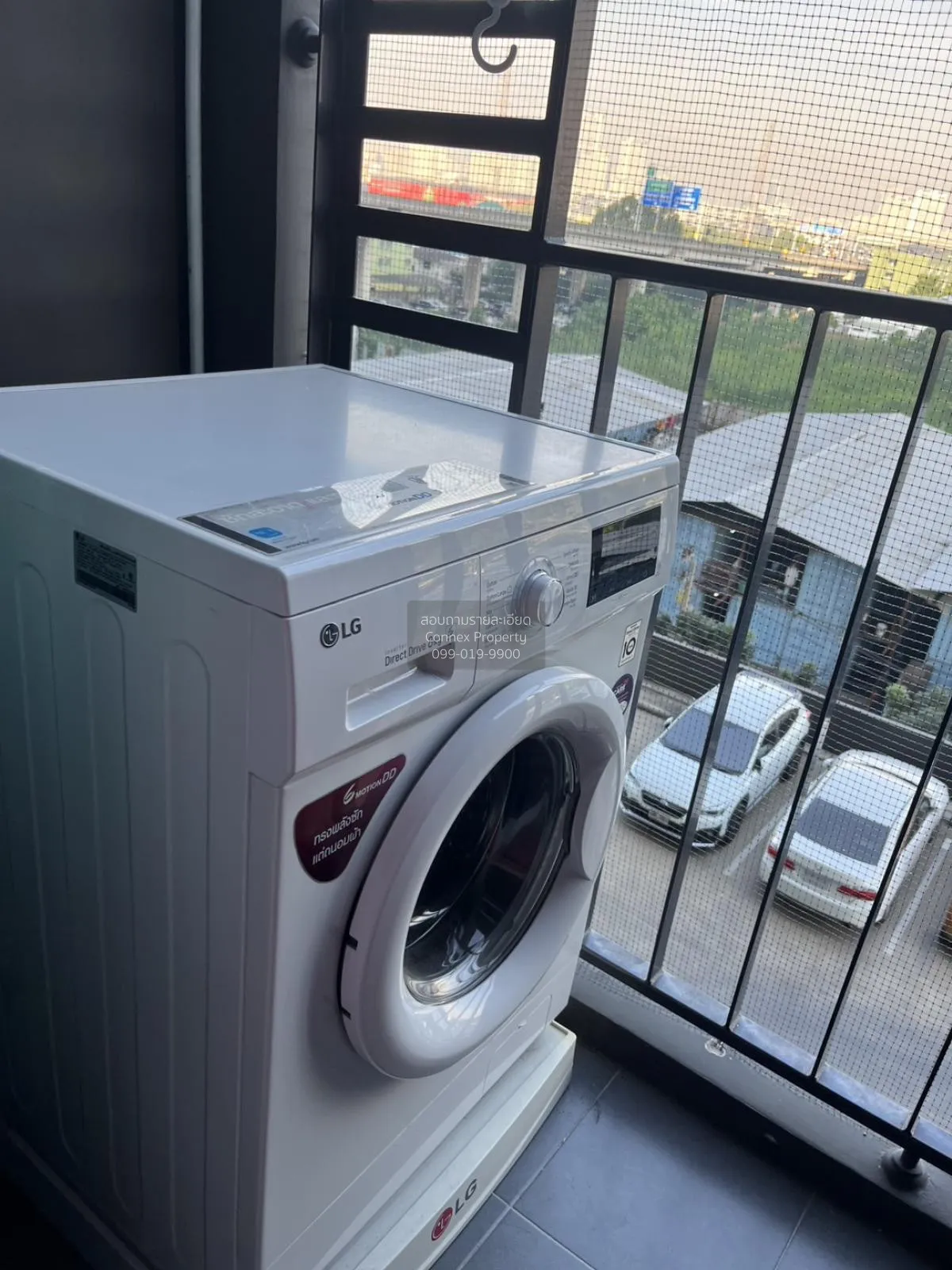 Property image 14