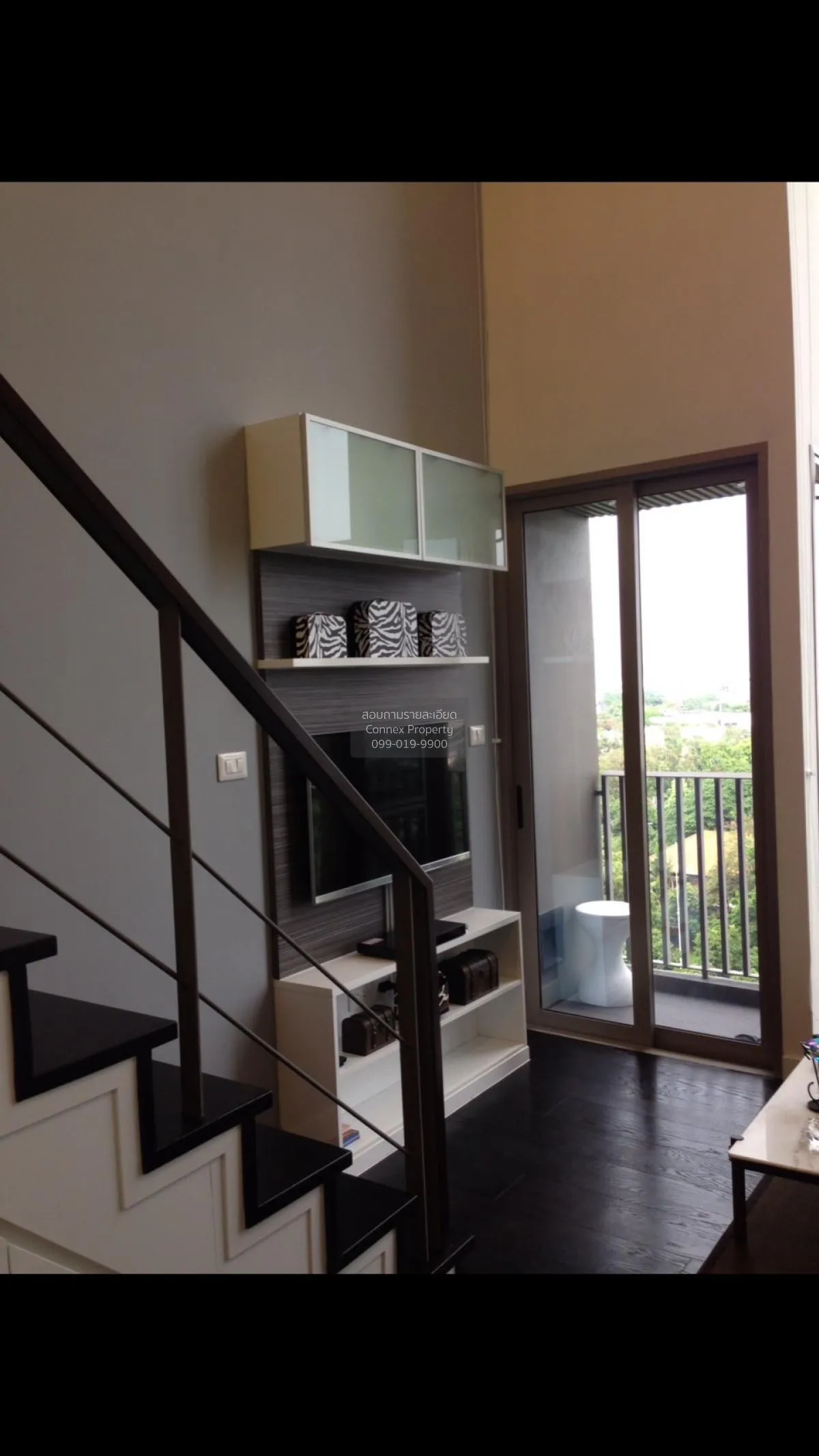 1 Bedroom condo in IDEO Morph 38