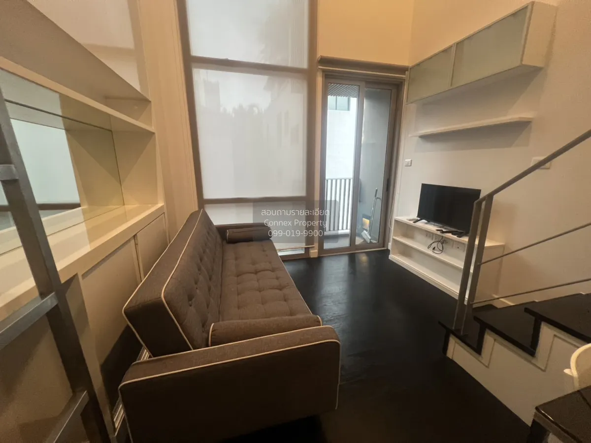 1 Bedroom condo in IDEO Morph 38