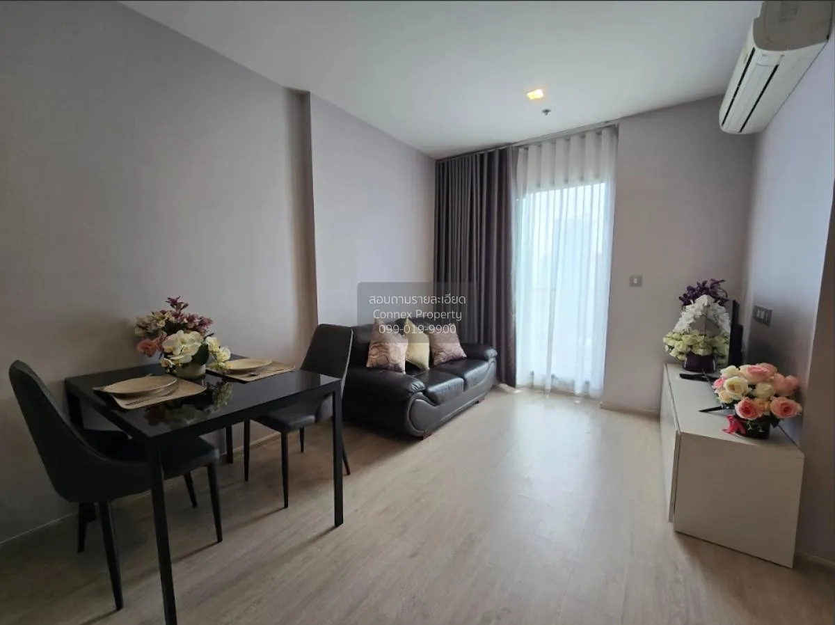 2 Bedroom condo in Rhythm Rangnam