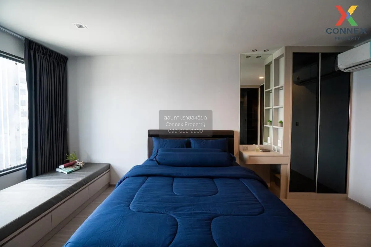 1 Bedroom condo in Life Ladprao