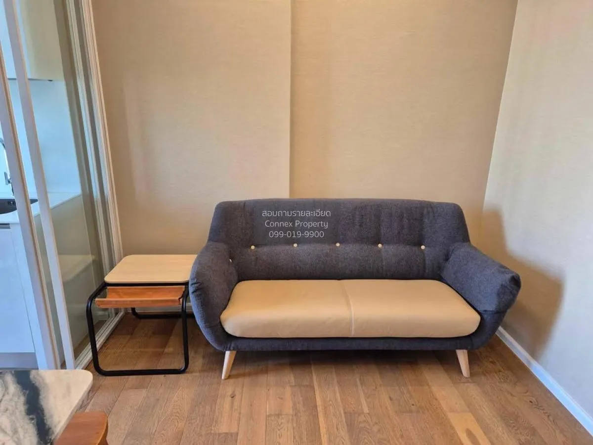 1 Bedroom condo in The Saint Residences Ladprao