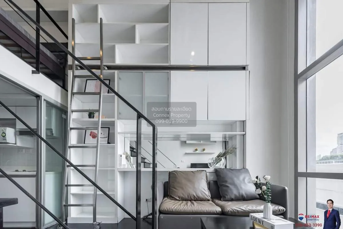 1 Bedroom condo in IDEO Morph 38