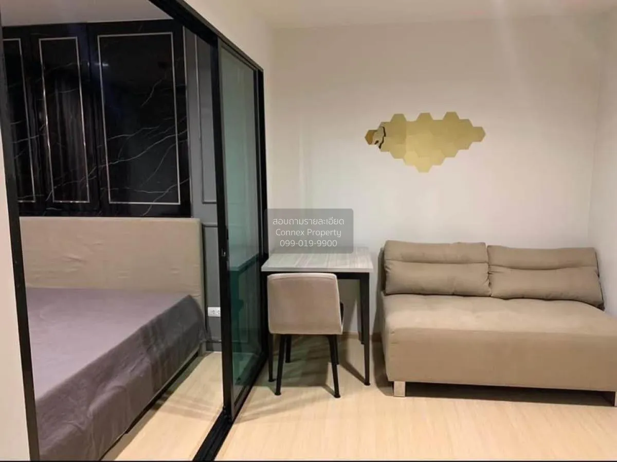1 Bedroom condo in Rise Rama 9