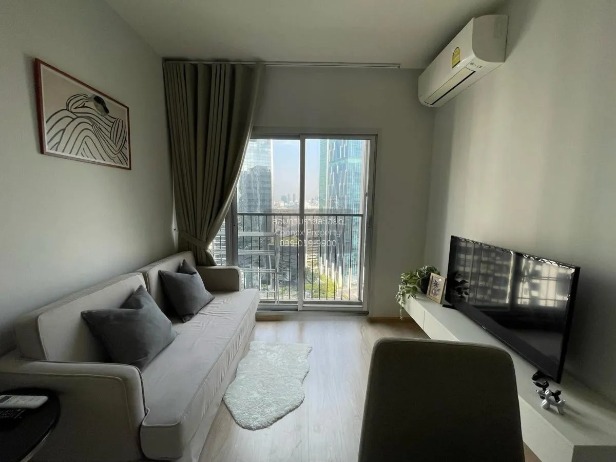 2 Bedroom condo in Noble Revolve Ratchada 2