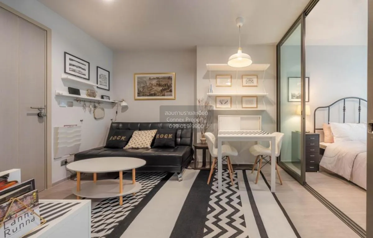 1 Bedroom condo in Life Ladprao
