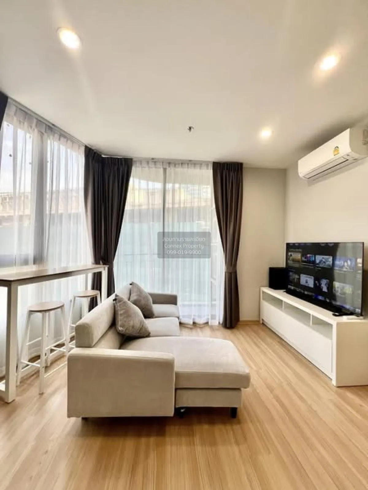 2 Bedroom condo in Skyrise Avenue Sukhumvit 64