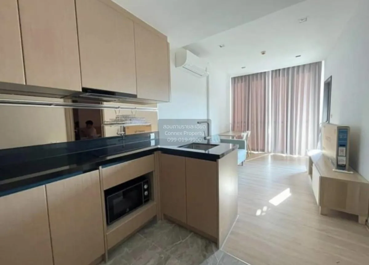 1 Bedroom condo in Kawa Haus