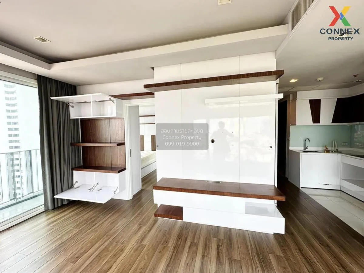 1 Bedroom condo in CEIL by Sansiri
