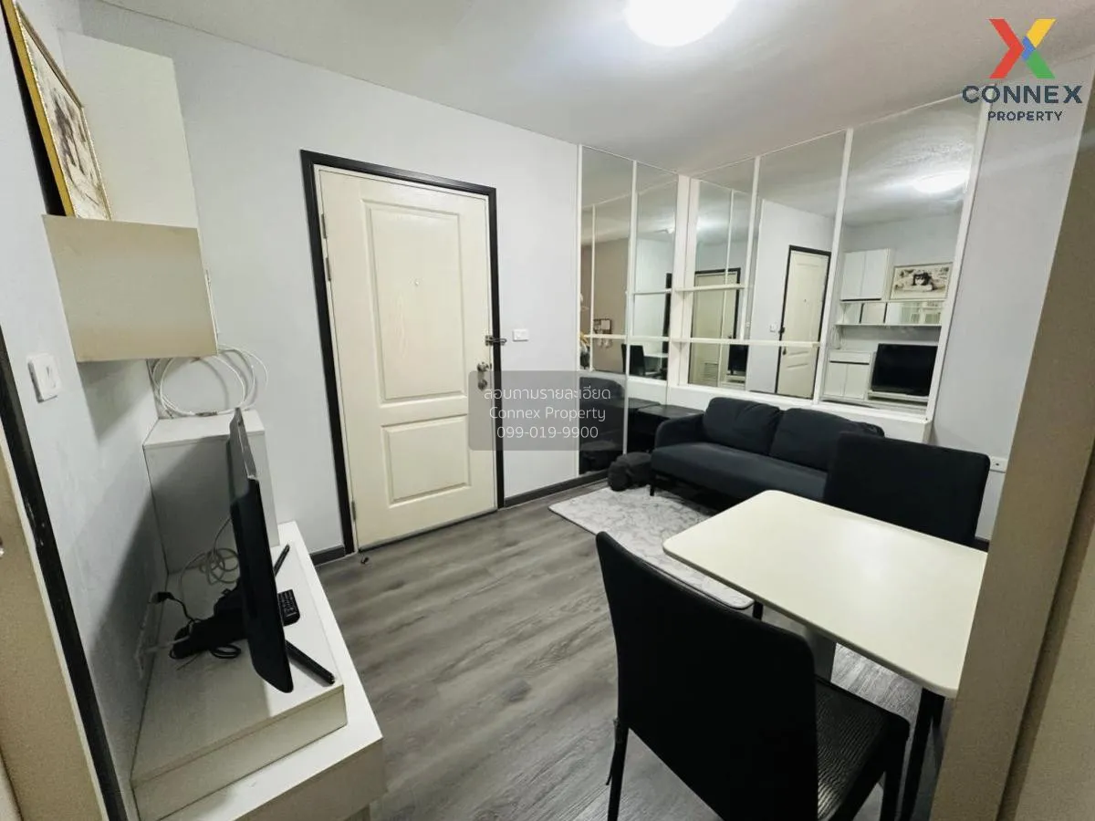 1 Bedroom condo in iCondo Sukhumvit 103