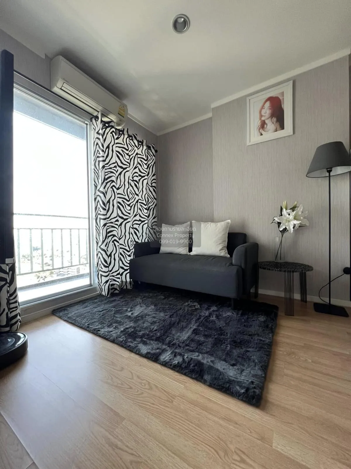 1 Bedroom condo in Lumpini Ville Prachachuen-Phongphet 2