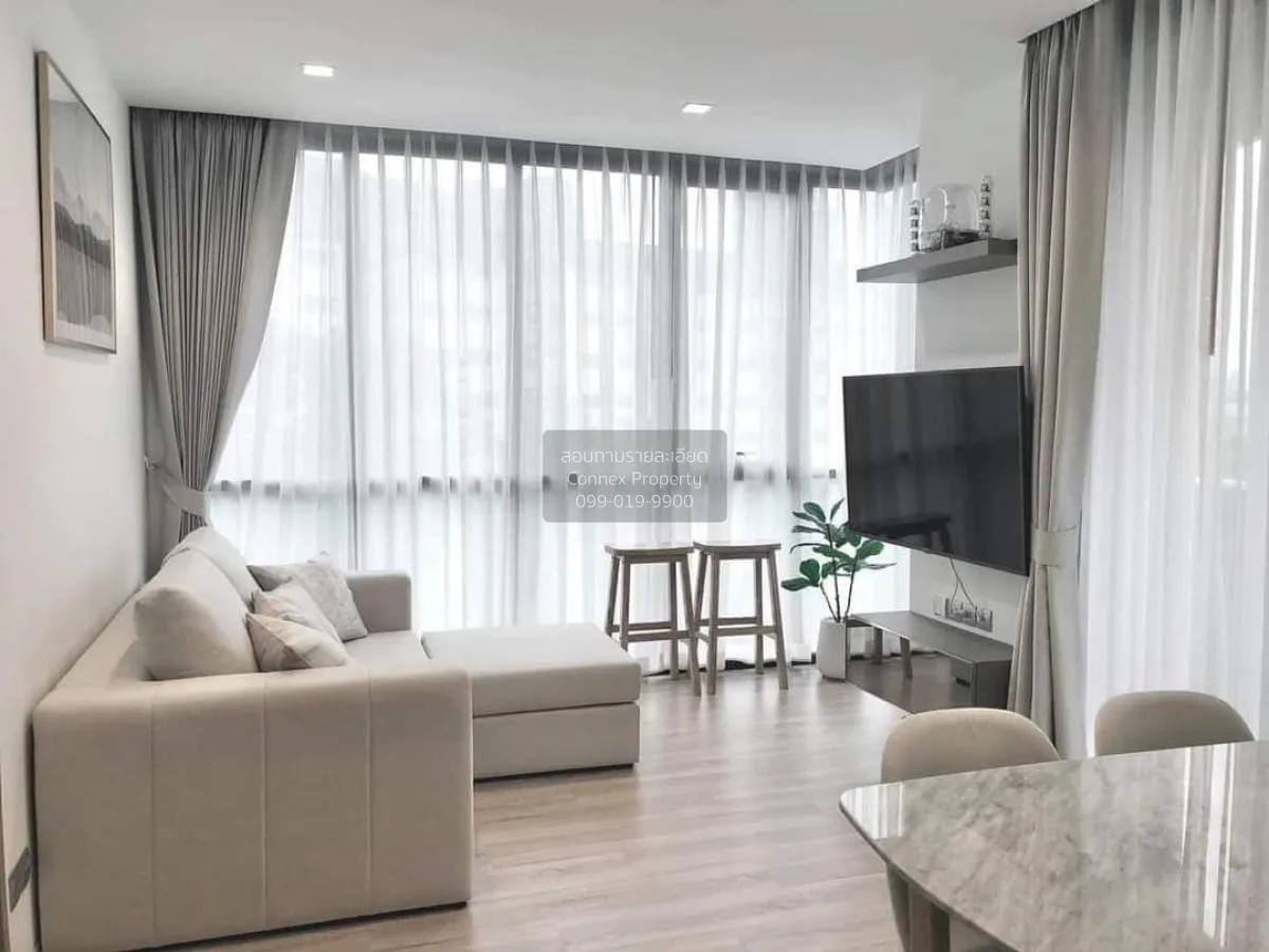 2 Bedroom condo in Kawa Haus