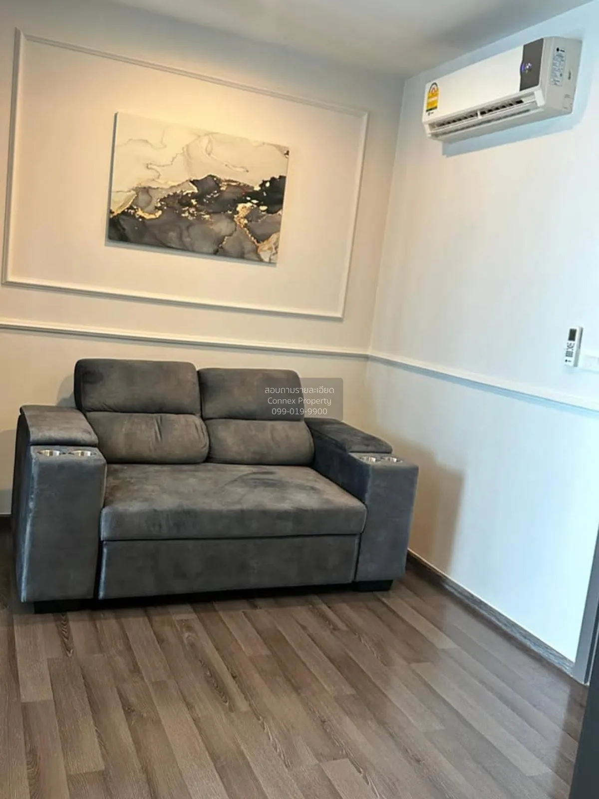 1 Bedroom condo in The Base Park East Sukhumvit 77