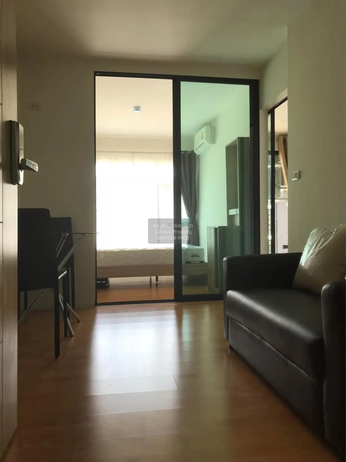 1 Bedroom condo in D’Mura Ratchayothin