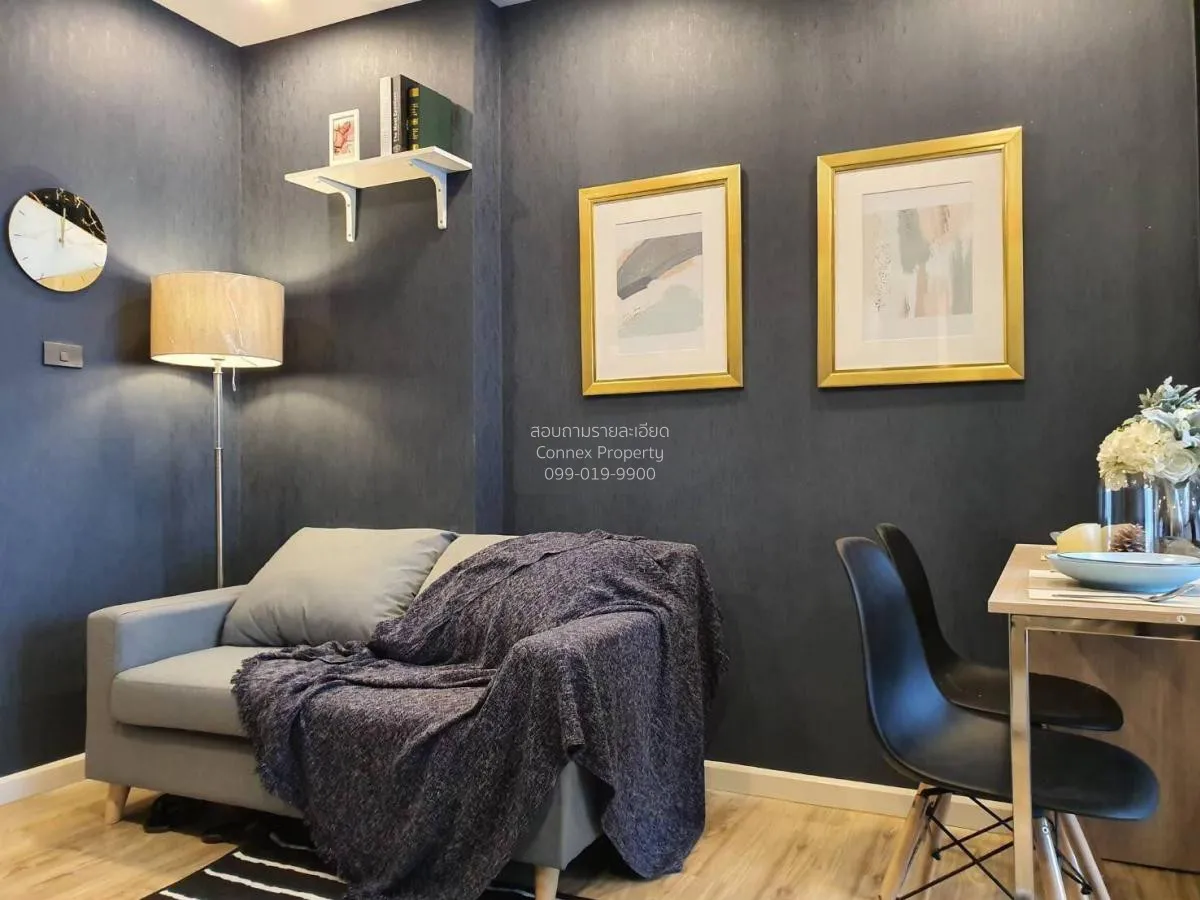 1 Bedroom condo in Groove Condo Ratchada-Ladprao