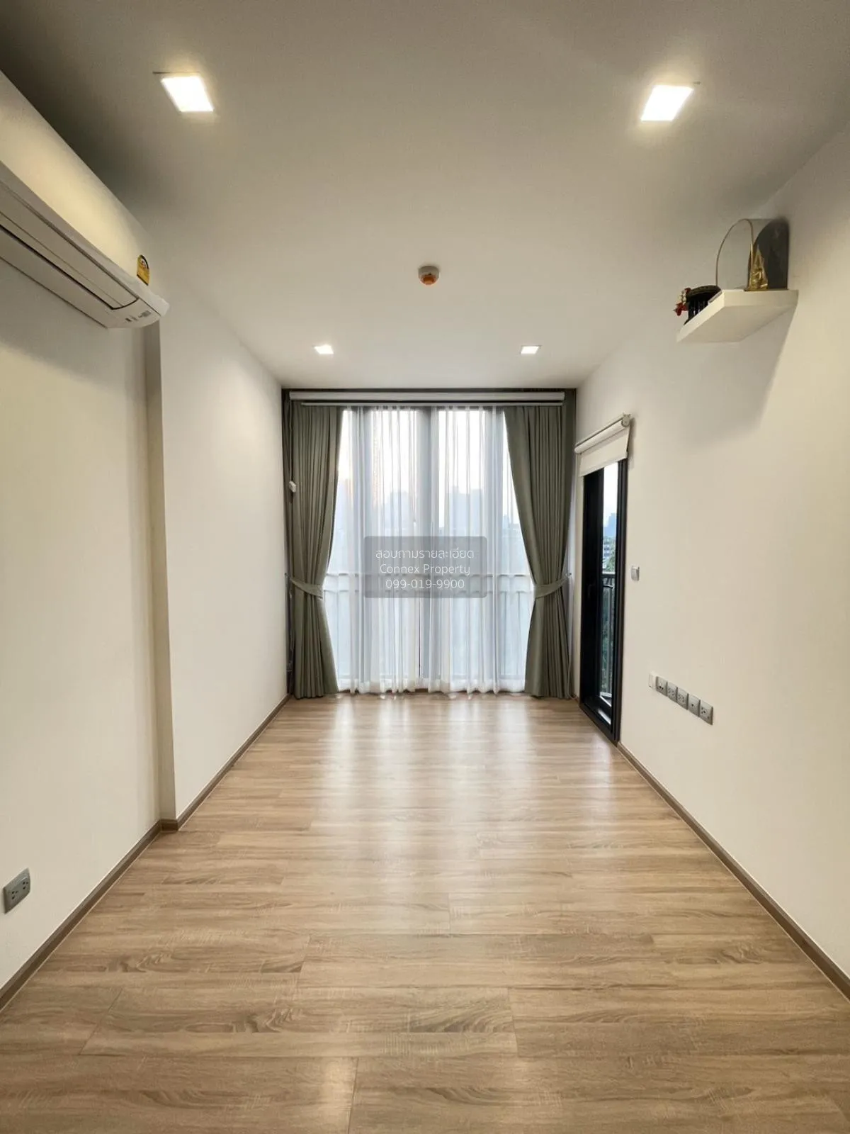 1 Bedroom condo in Kawa Haus