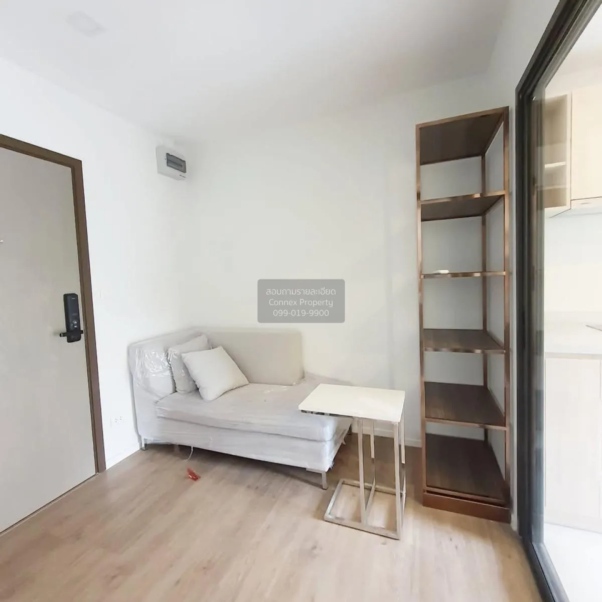 1 Bedroom condo in The Nest Sukhumvit 64