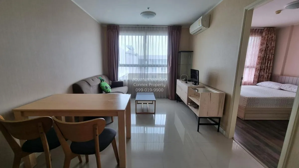 1 Bedroom condo in dBURA Pran Nok