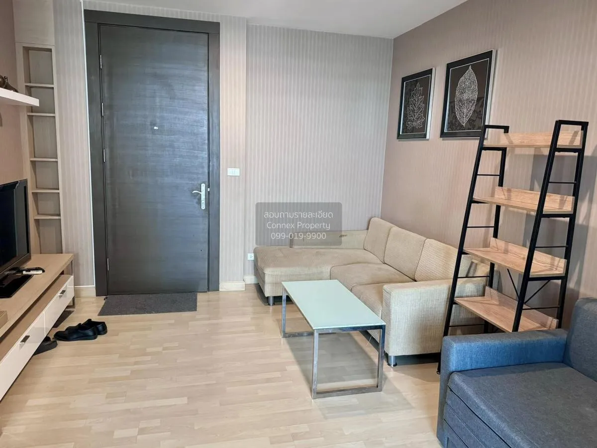 1 Bedroom condo in Rhythm Ratchada