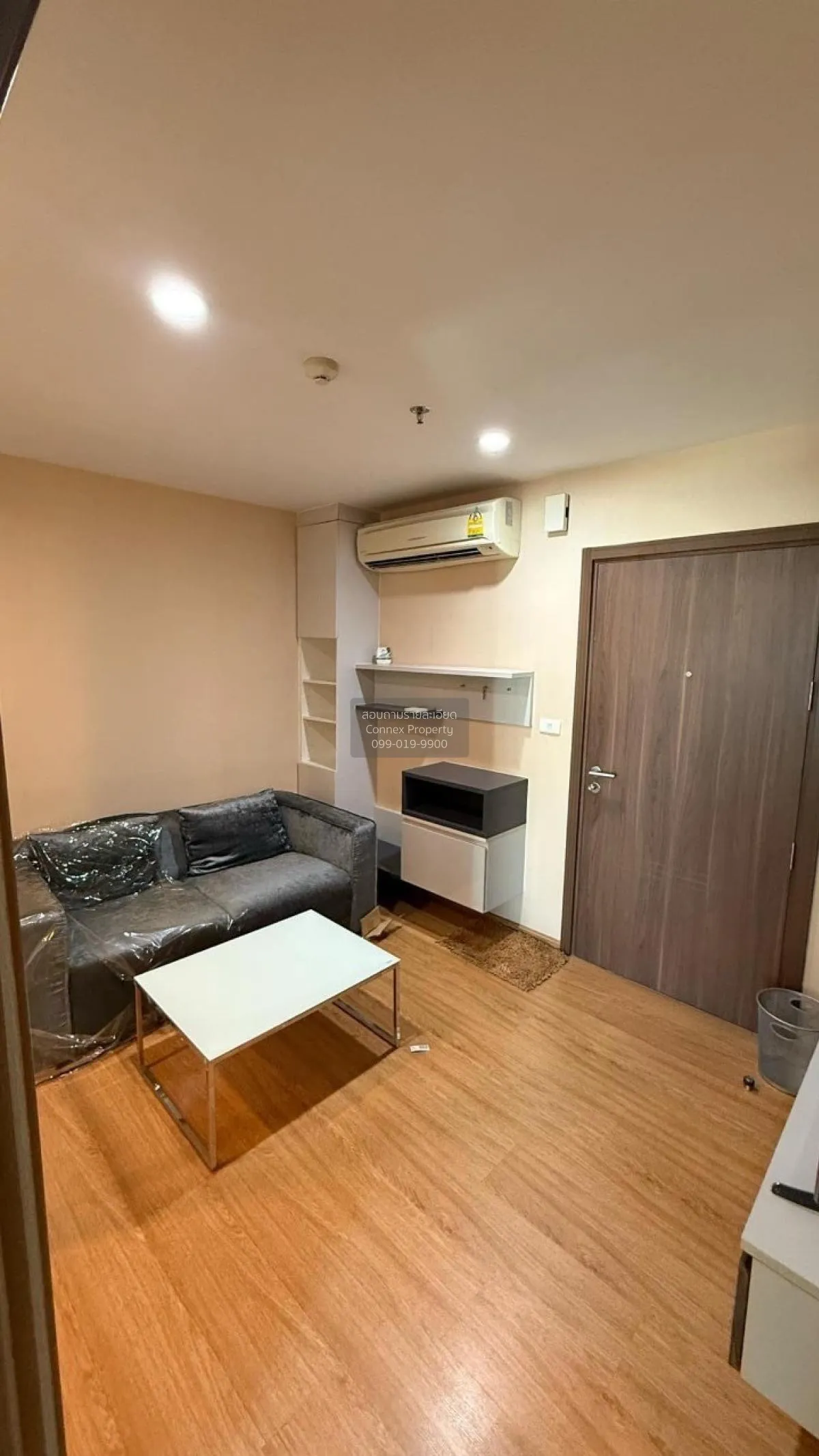 1 Bedroom condo in The Base Sukhumvit 77