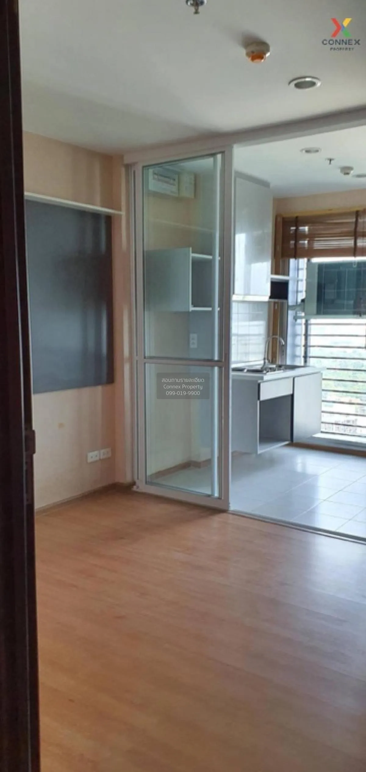 1 Bedroom condo in The Base Sukhumvit 77