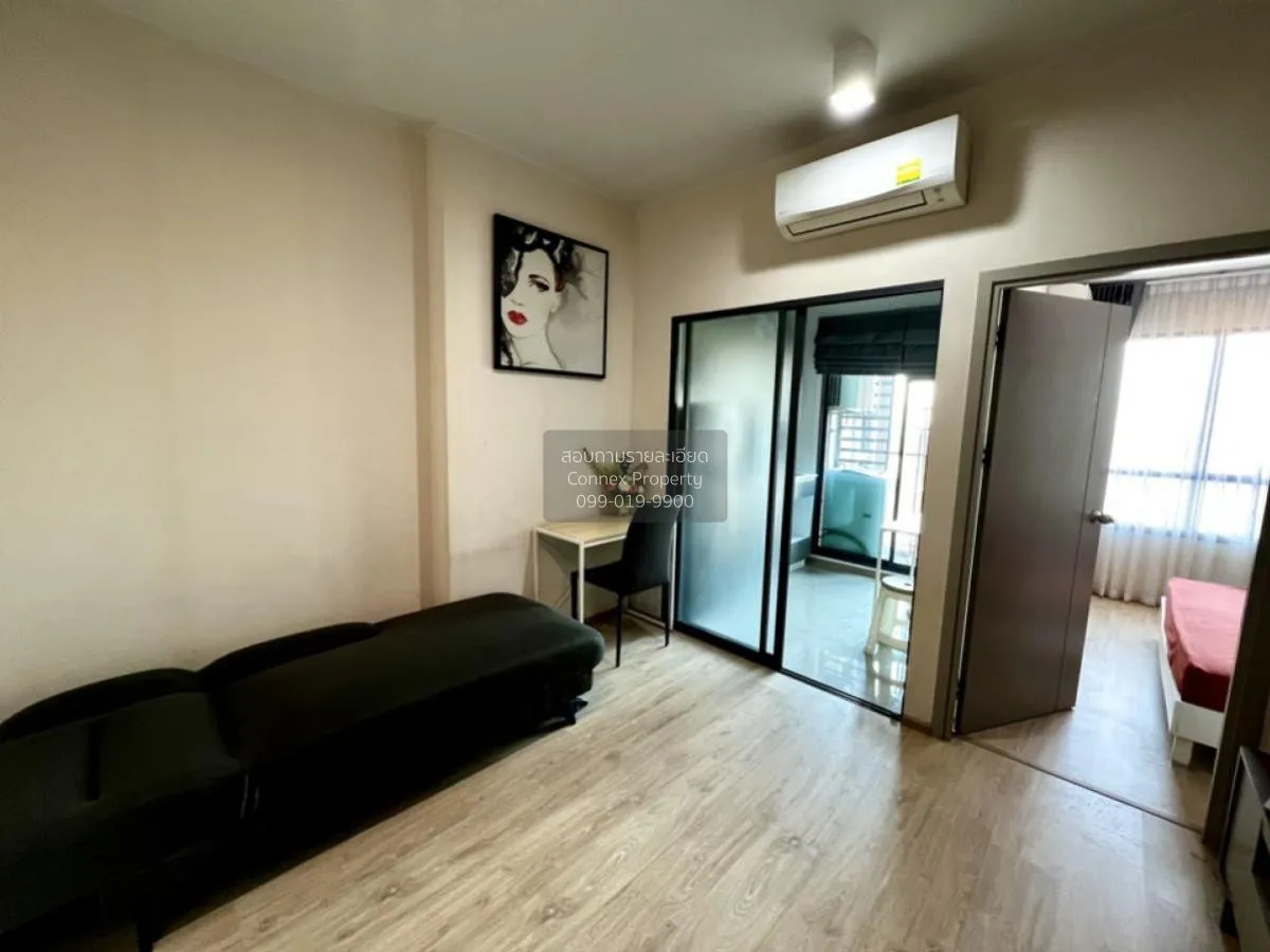 1 Bedroom condo in IDEO New Rama 9