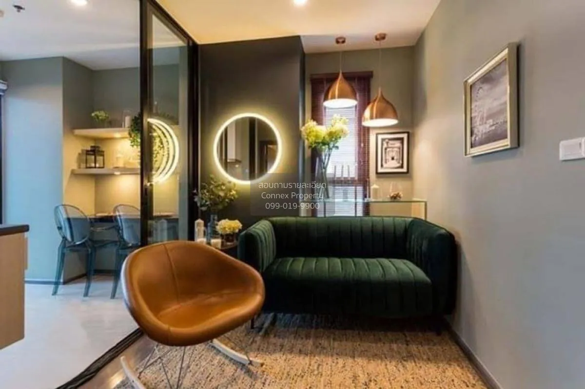 1 Bedroom condo in The Base Park West Sukhumvit 77