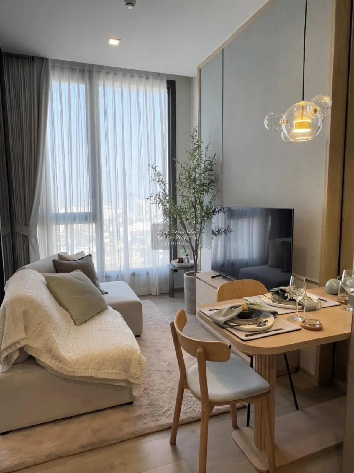 1 Bedroom condo in The Crest Park Residences