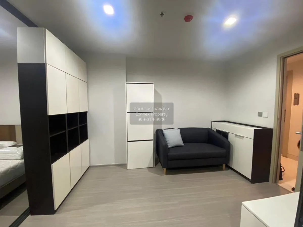 1 Bedroom condo in Life Ladprao