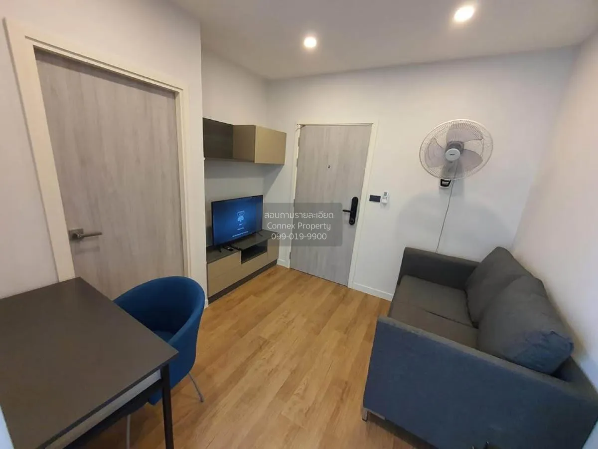 1 Bedroom condo in Groove Ratchada-Rama 9