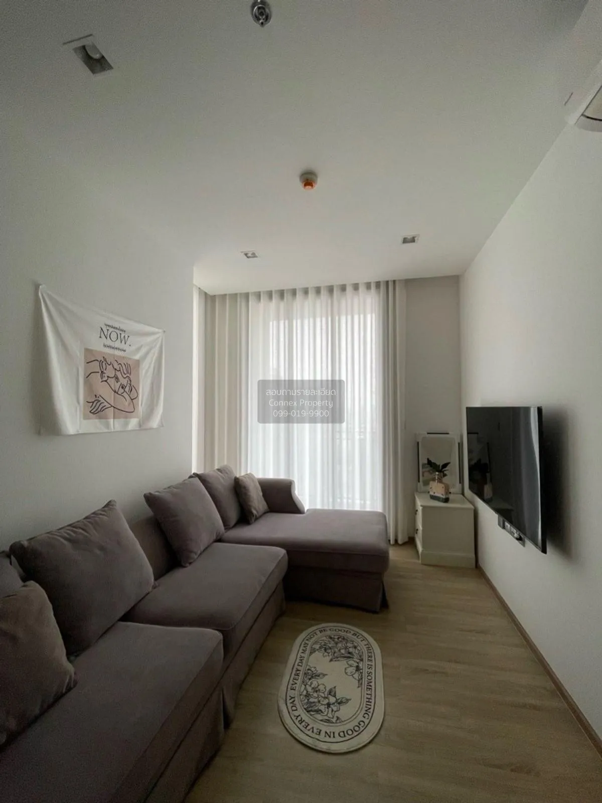 1 Bedroom condo in The Line Phahon-Pradipat
