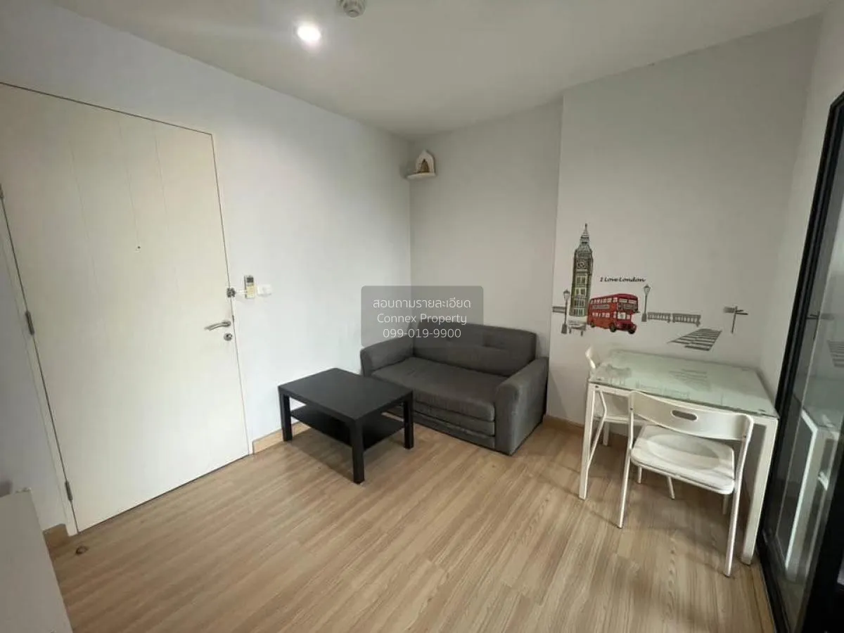 1 Bedroom condo in Niche Mono Ratchavipha