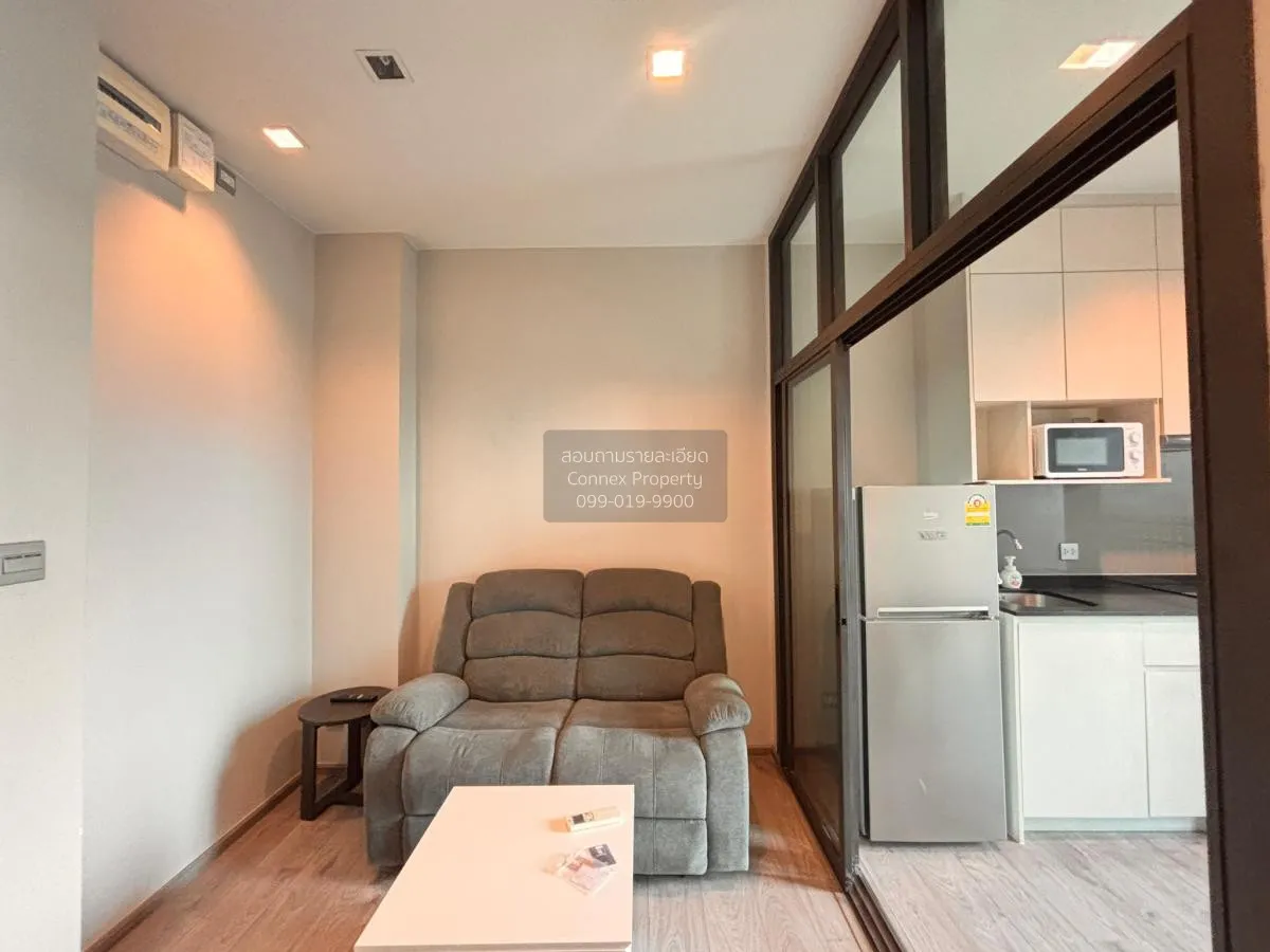 1 Bedroom condo in Whizdom Avenue Ratchada-Ladprao