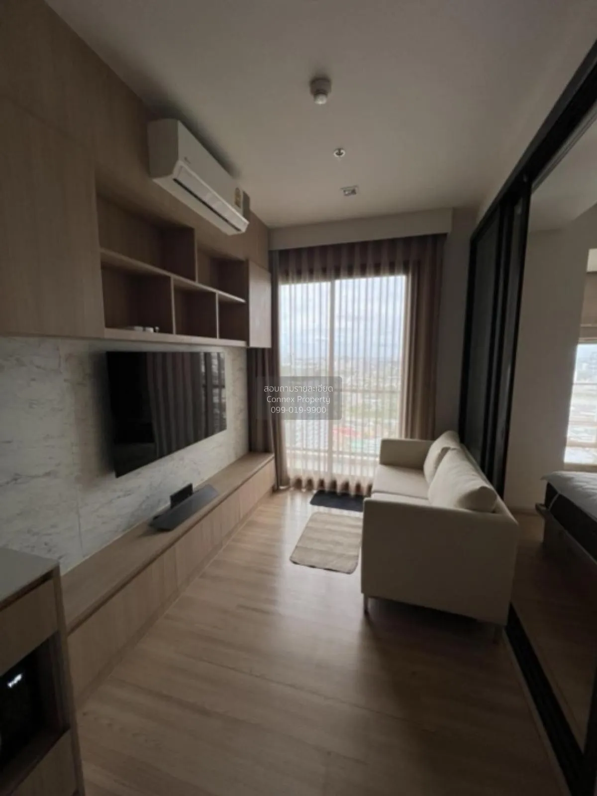1 Bedroom condo in M Jatujak