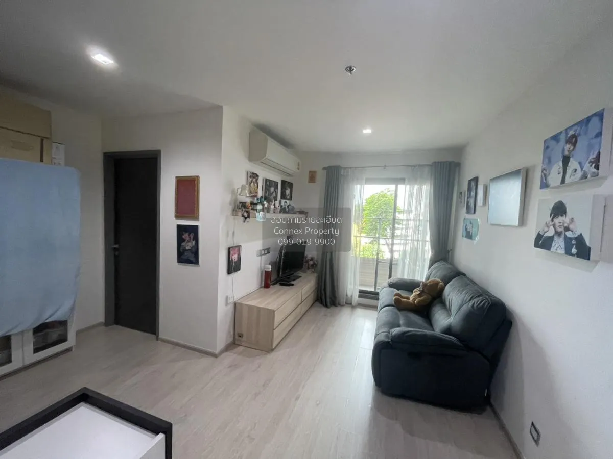 2 Bedroom condo in Rhythm Rangnam