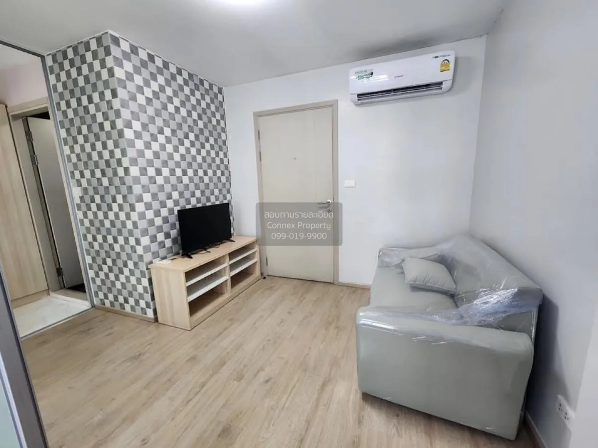 1 Bedroom condo in Elio Del Ray