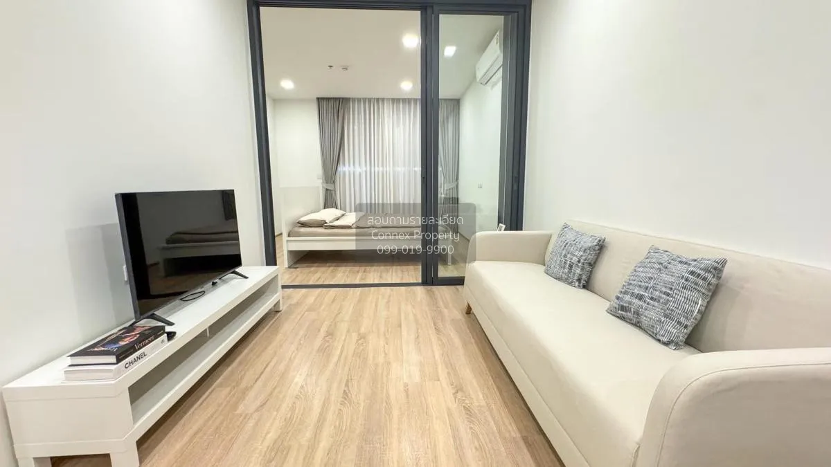 1 Bedroom condo in XT Phayathai