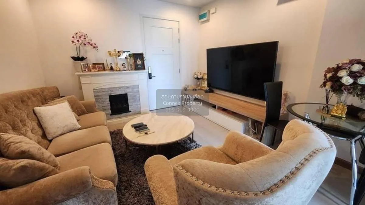 1 Bedroom condo in Supalai Wellington 2