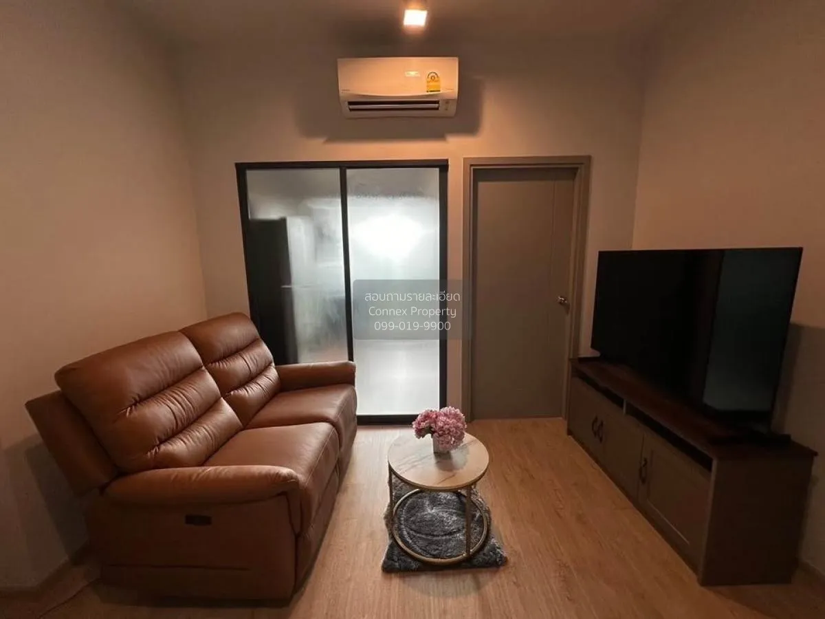 1 Bedroom condo in IDEO New Rama 9