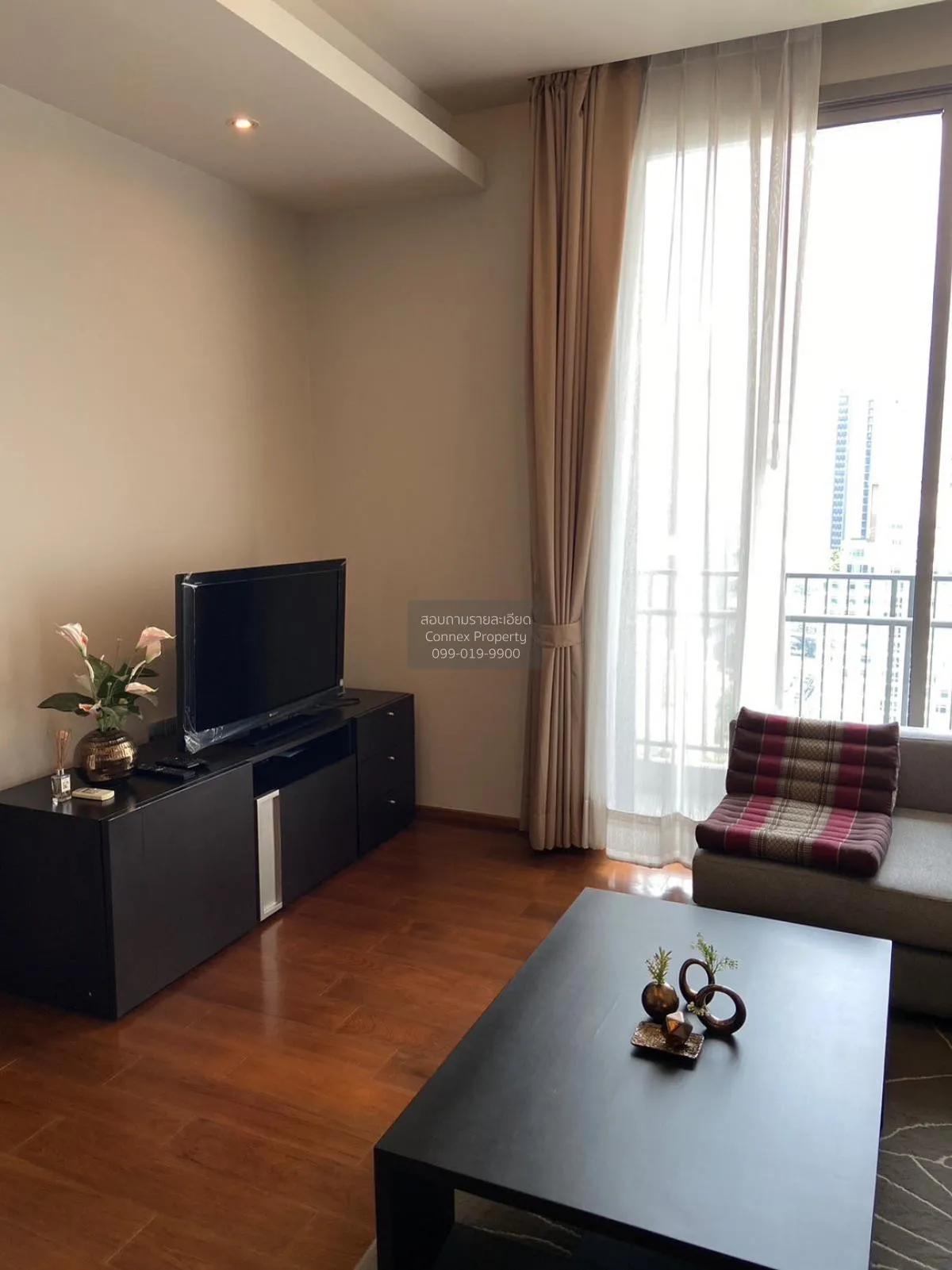 1 Bedroom condo in Quattro by Sansiri