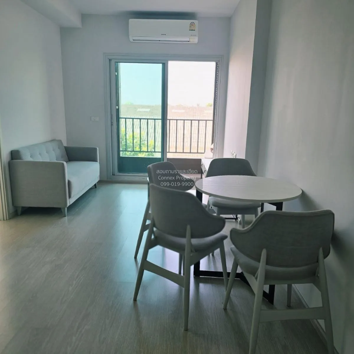 1 Bedroom condo in Chapter One Shine Bangpo