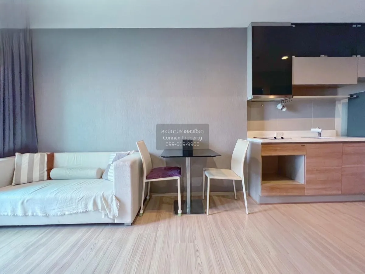 1 Bedroom condo in Rhythm Phahol-Ari