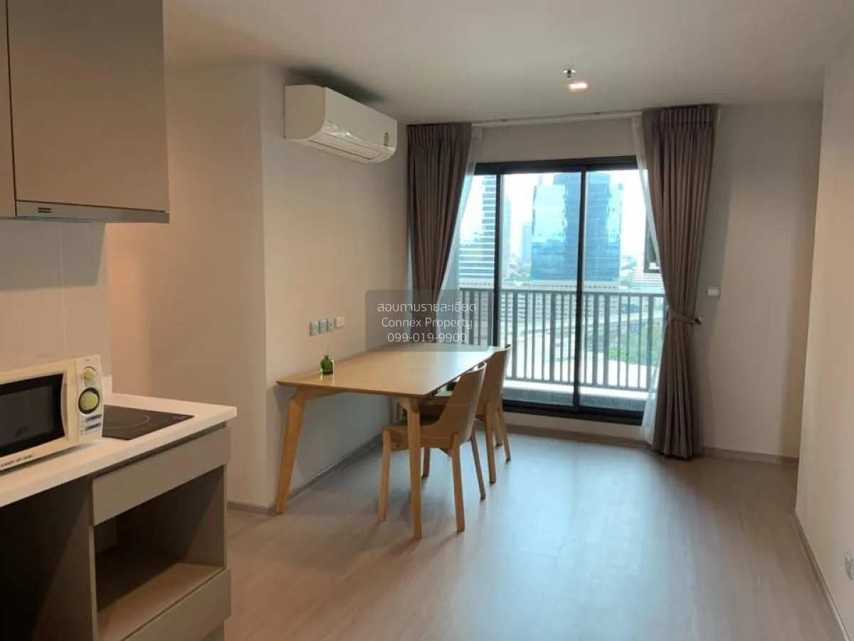 2 Bedroom condo in Life Ladprao