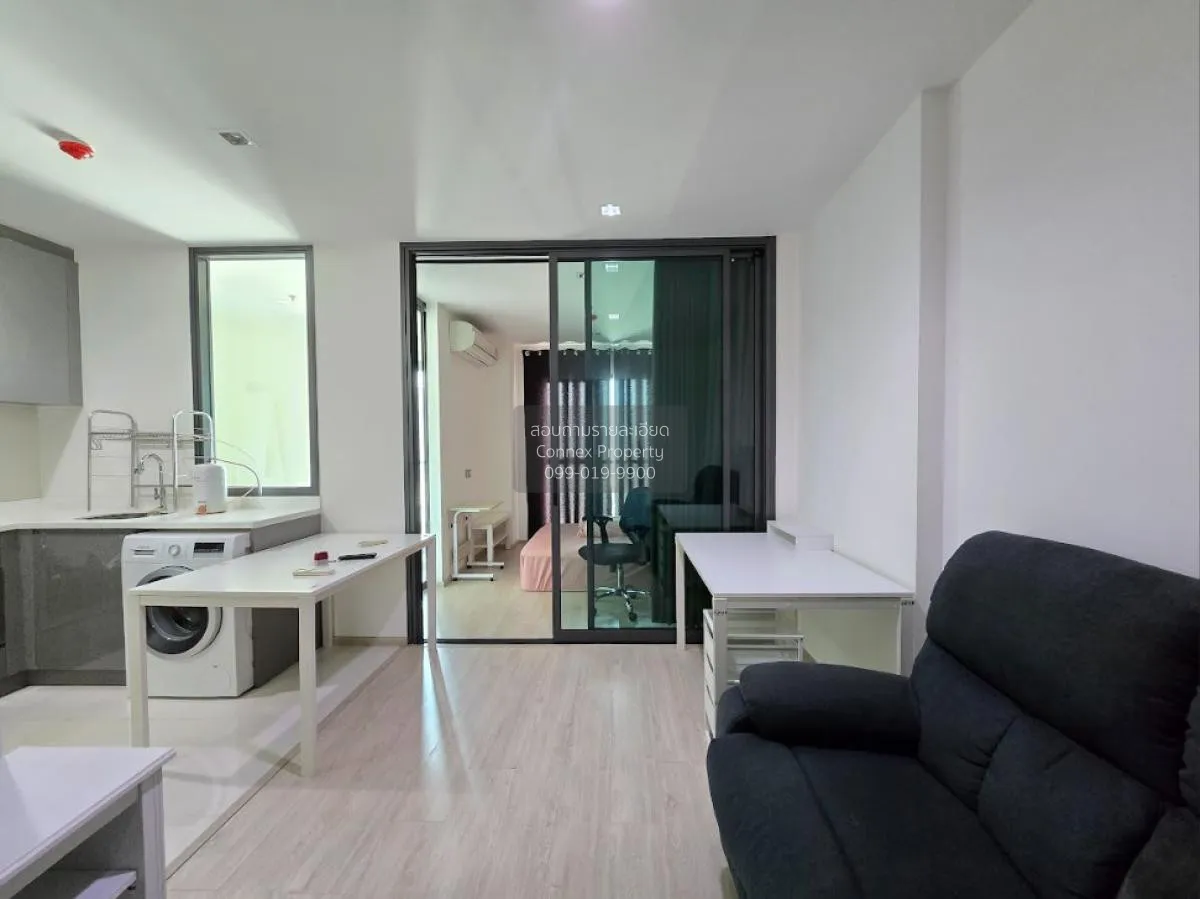 1 Bedroom condo in Rhythm Rangnam