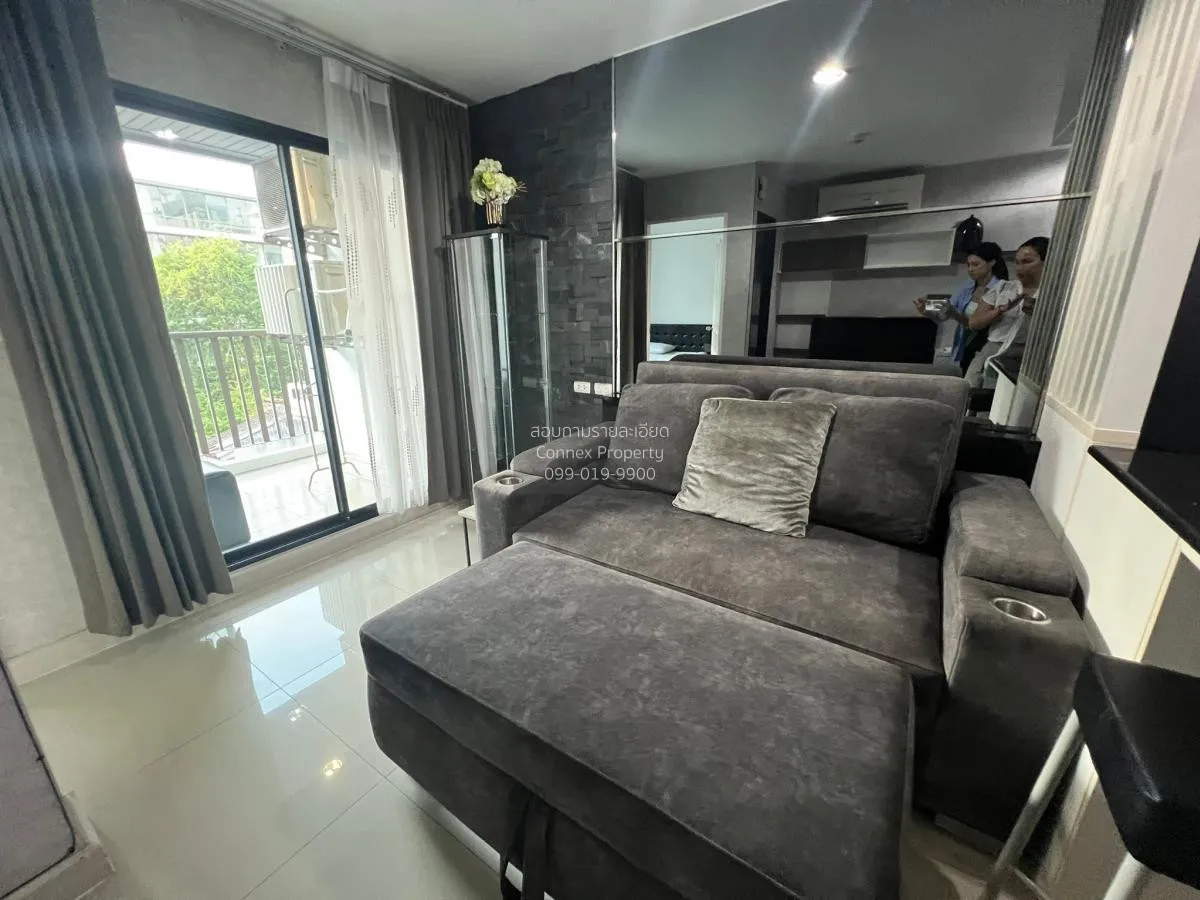 1 Bedroom condo in The Link Vano 64
